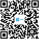 华体会手机端(中国)官方网站微信二维码